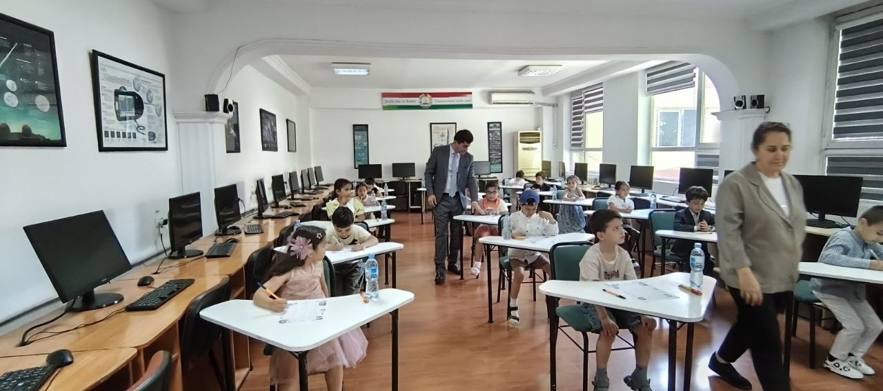 Ученики